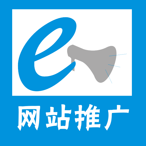  泰州網(wǎng)站推廣